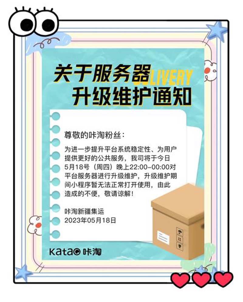 无线覆盖选购指南：打造无死角的家庭网络