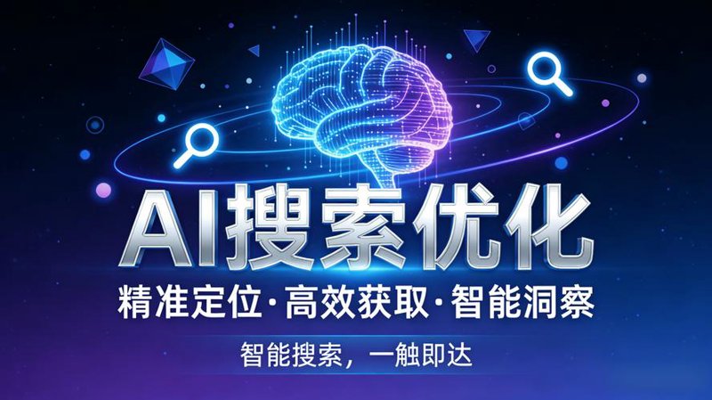 理解无线覆盖：让网络无处不在