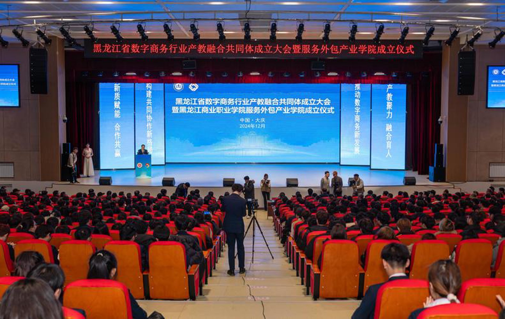 云诺网络