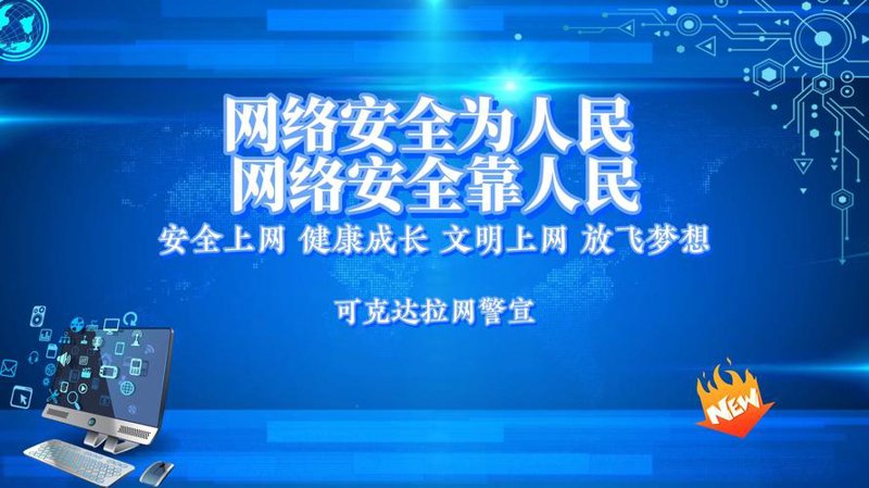 IT外包：如何为高效运作插上翅膀